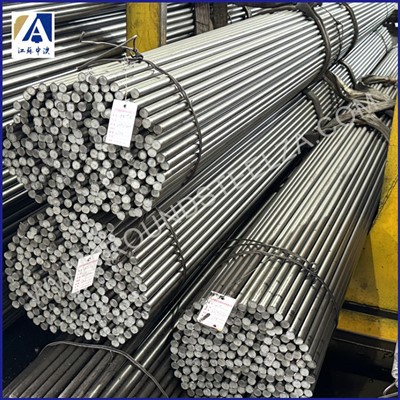 1045 bar keluli sejuk